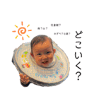 えいまるのつぶやき（個別スタンプ：32）