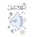 ゆるかわいい敬語生物（個別スタンプ：2）