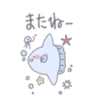 ゆるかわいい敬語生物（個別スタンプ：4）