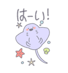 ゆるかわいい敬語生物（個別スタンプ：9）