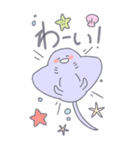 ゆるかわいい敬語生物（個別スタンプ：11）