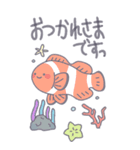 ゆるかわいい敬語生物（個別スタンプ：12）