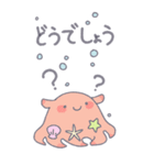 ゆるかわいい敬語生物（個別スタンプ：15）