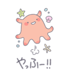 ゆるかわいい敬語生物（個別スタンプ：18）