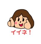 ともみんスタンプ 3（個別スタンプ：1）