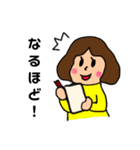 ともみんスタンプ 3（個別スタンプ：4）
