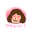ともみんスタンプ 3（個別スタンプ：8）