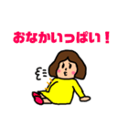 ともみんスタンプ 3（個別スタンプ：9）