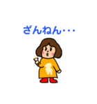 ともみんスタンプ 3（個別スタンプ：10）