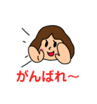 ともみんスタンプ 3（個別スタンプ：11）