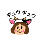 ともみんスタンプ 3（個別スタンプ：16）
