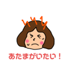 ともみんスタンプ 3（個別スタンプ：19）