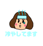 ともみんスタンプ 3（個別スタンプ：20）