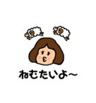 ともみんスタンプ 3（個別スタンプ：21）
