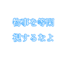 煽りにつかえるかもしれないスタンプ（個別スタンプ：8）