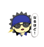 日常会話自作スタンプ（個別スタンプ：4）