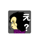 日常会話自作スタンプ（個別スタンプ：5）
