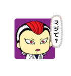 日常会話自作スタンプ（個別スタンプ：7）