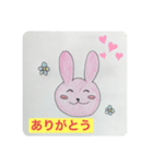 いやしのうさぎさん（個別スタンプ：1）