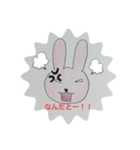 いやしのうさぎさん（個別スタンプ：8）