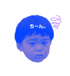 かずまる③（個別スタンプ：4）
