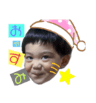 かずまる③（個別スタンプ：5）