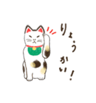 わたくしさとうがつくったスタンプ（個別スタンプ：7）