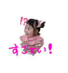 日常で使えるもあすたんぷ（個別スタンプ：4）