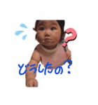 日常で使えるもあすたんぷ（個別スタンプ：6）