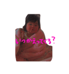 日常で使えるもあすたんぷ（個別スタンプ：20）