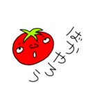 食べることが好きです。（個別スタンプ：6）