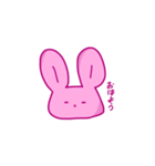もちもちうさぎ㌨（個別スタンプ：2）