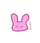 もちもちうさぎ㌨（個別スタンプ：3）