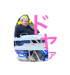 俺やけどなんか？（個別スタンプ：1）