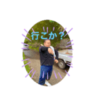 俺やけどなんか？（個別スタンプ：2）