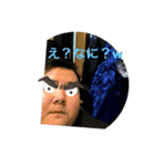 俺やけどなんか？（個別スタンプ：3）