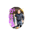 俺やけどなんか？（個別スタンプ：4）