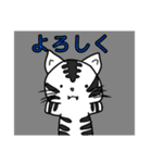 kagesakaaa（個別スタンプ：1）