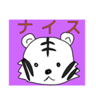 kagesakaaa（個別スタンプ：2）