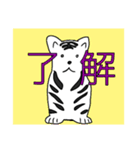 kagesakaaa（個別スタンプ：3）