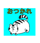 kagesakaaa（個別スタンプ：5）