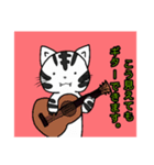 kagesakaaa（個別スタンプ：6）