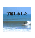LIP'S SURF サーフィン写真のあいさつ系！（個別スタンプ：5）