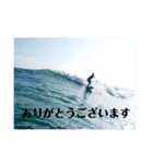 LIP'S SURF サーフィン写真のあいさつ系！（個別スタンプ：9）