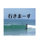LIP'S SURF サーフィン写真のあいさつ系！（個別スタンプ：18）