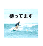 LIP'S SURF サーフィン写真のあいさつ系！（個別スタンプ：19）
