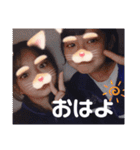 豚 猿コンビ（個別スタンプ：1）