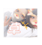 豚 猿コンビ（個別スタンプ：10）