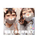 豚 猿コンビ（個別スタンプ：31）