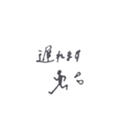 黒焦げ丸くん（個別スタンプ：2）